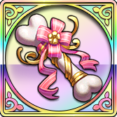 ジュグミーの贈り物.png