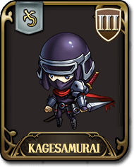 影侍_en.png