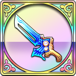 魔斬の剣.png