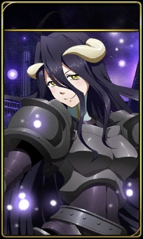 アルベド_忠実なる王の盾.jpg