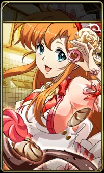 クリス_ラブリーパティシエール.jpg