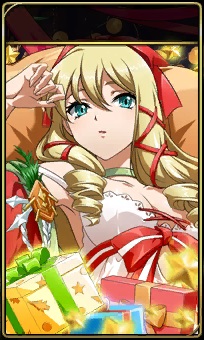 クリスティアーネ_麗しき雪の夢.jpg