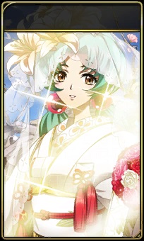 シェルファニール_純縁恋歌.jpg