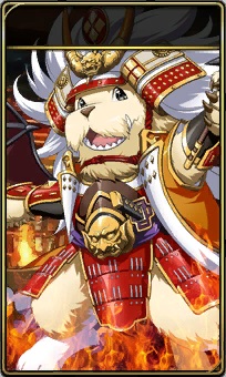 ジュグラー_甲斐の聖獣.jpg