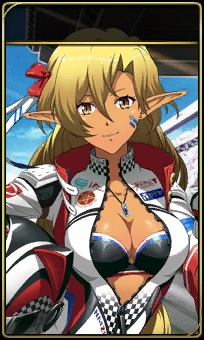 ソニア_疾走少女.jpg