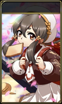 ツバメ_謎の転校生.jpg