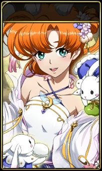 ティアリス_満月のウサギ姫.jpg