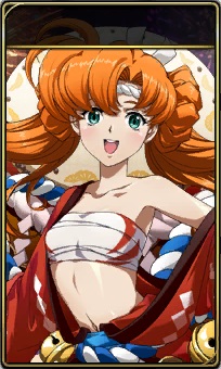 ティアリス_神楽の達人.jpg