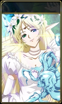 ディードリット_永遠の乙女.jpg