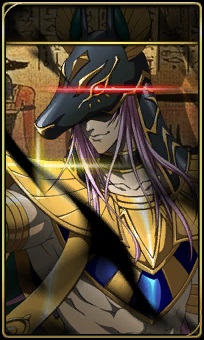 ボーゼル_アヌビスの導き.jpg