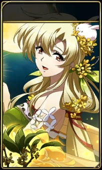 リアナ_丹花の仙女.jpg