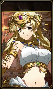 リアナ_千年の恋.jpg