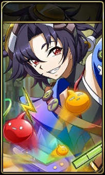 リオベック_ゲームマスター.jpg