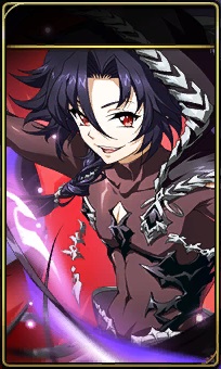 リオベック_ブラッディエンペラー.jpg
