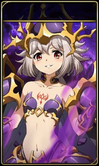 リコリス_冥界のプリンセス.jpg