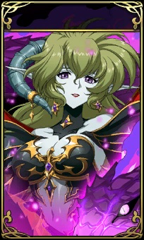 リスティル_魔竜の怒炎.jpg