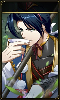 ヴィンセント_微酔の烏天狗.jpg
