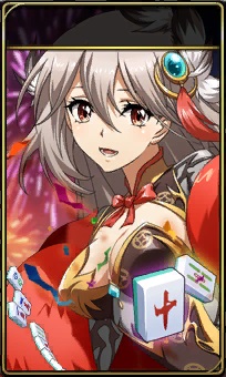 方舟の聖女_瑞兔添彩.jpg