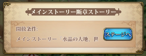 danshou_jisseki.jpg