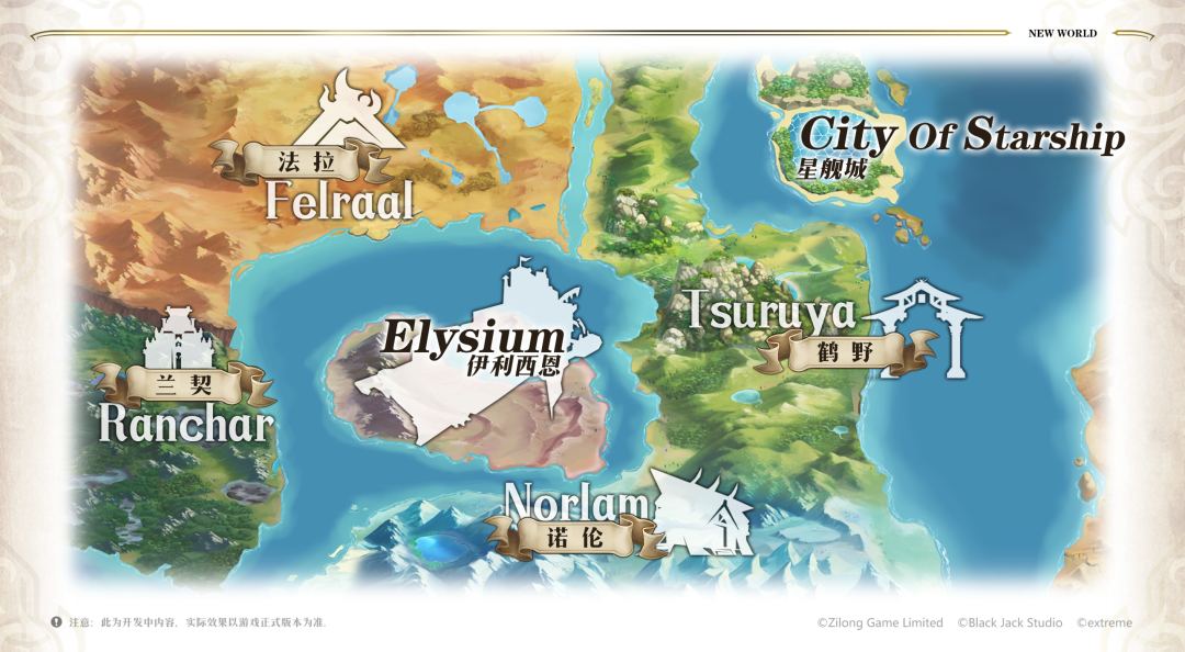 gaelpaayis.png