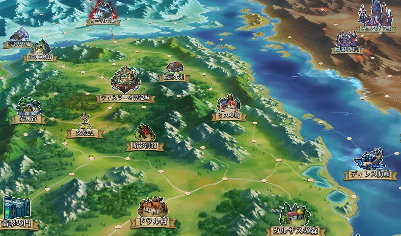 lang-m_velzeria.jpg